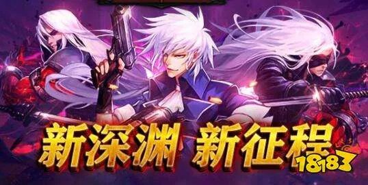 地下城类型手游大全 地下城勇士类型游戏合集