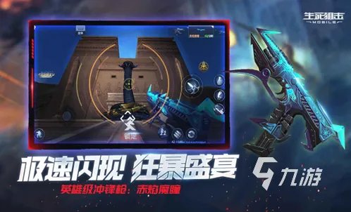 能开飞机打僵尸的游戏推荐 2023热门的僵尸游戏合集