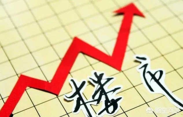 为什么北上广的房子那么贵，还抢着买？鹤岗玉门房子便宜买的人少？