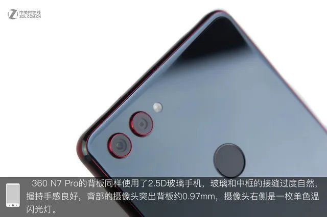 1999元也能上AI四摄 360N7 Pro拆解