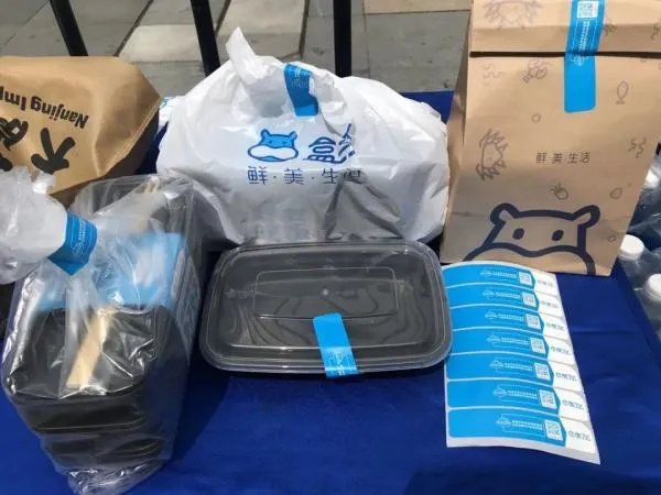 南京出台外卖封签使用规范,其目的是什么?