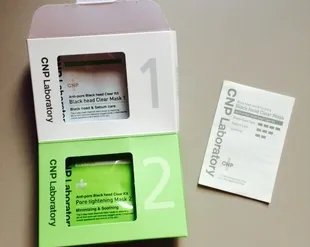 cnp去黑头鼻贴好用吗