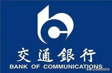 交行分期能分多久？