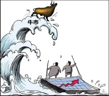 牛市来了，中国A股大牛市真的到来了吗？