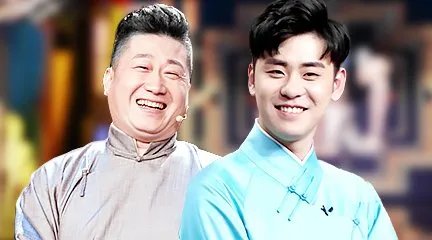 张鹤伦发文为张云雷抱不平，你认为节目组是否应该向张云雷道歉？