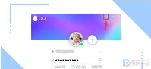 电脑上qq登录不上怎么回事