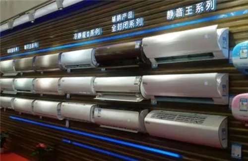 美的空调价格表  如何选购满意的美的空调