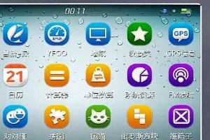 e路航导航仪升级教程？