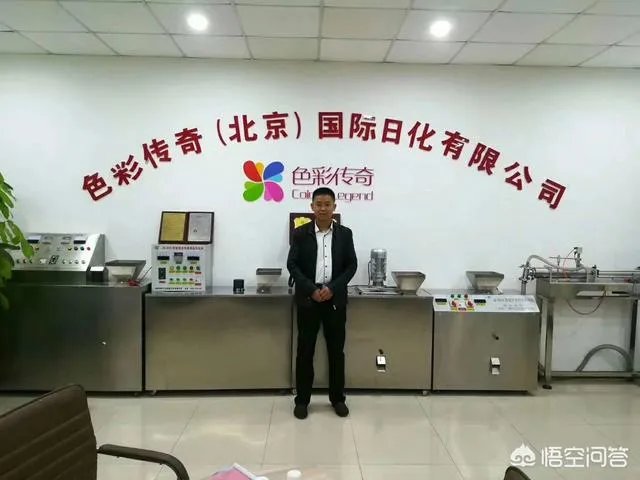 车用尿素设备多少钱?