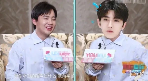 蔡徐坤找郭麒麟学相声被拒绝 蔡徐坤郭麒麟同框互怼