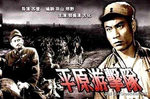 除了《南征北战》《红日》，还有哪些革命老电影，我想下载下来保存，求推荐？