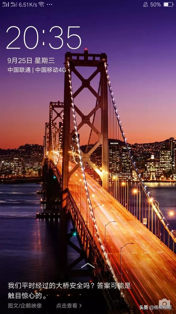 有哪些不作死就不会死的事情?