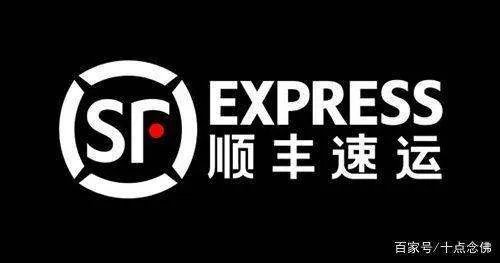 保价20万燕窝寄碎快递被判全额赔偿？