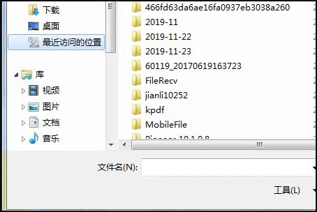 怎样将视频格式转换啊？比如3gp改成mp4