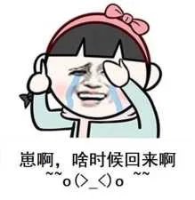 旅行青蛙为什么这么火 为什么大家都在玩青蛙游戏