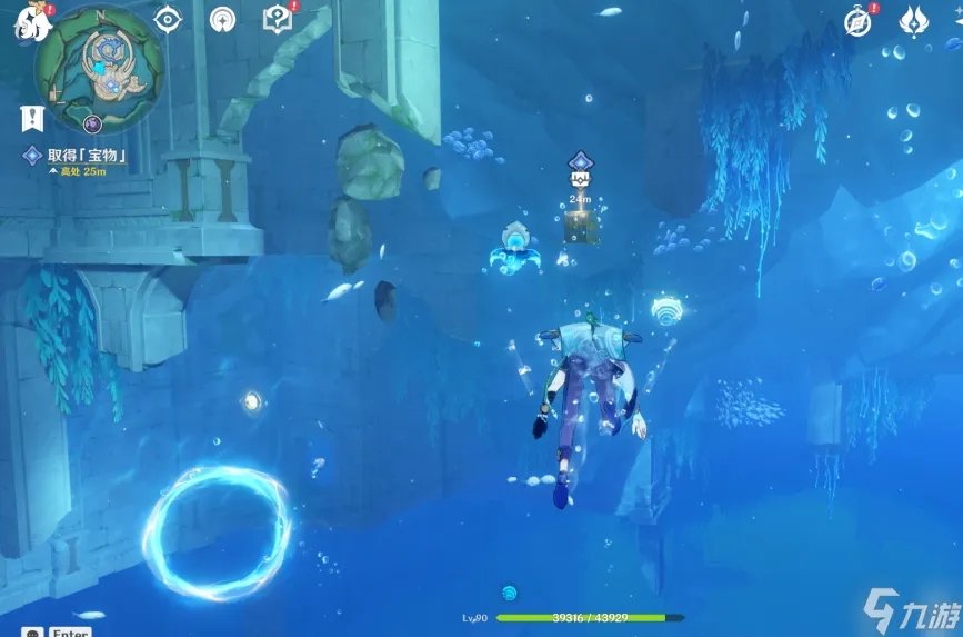 枫丹世界任务水仙十字大冒险攻略