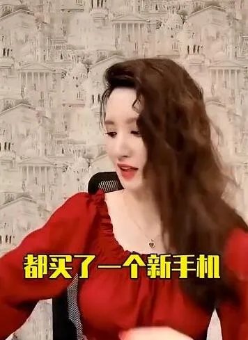 鹿晗给战队成员买手机是怎么回事 鹿晗给战队成员买手机是什么情况