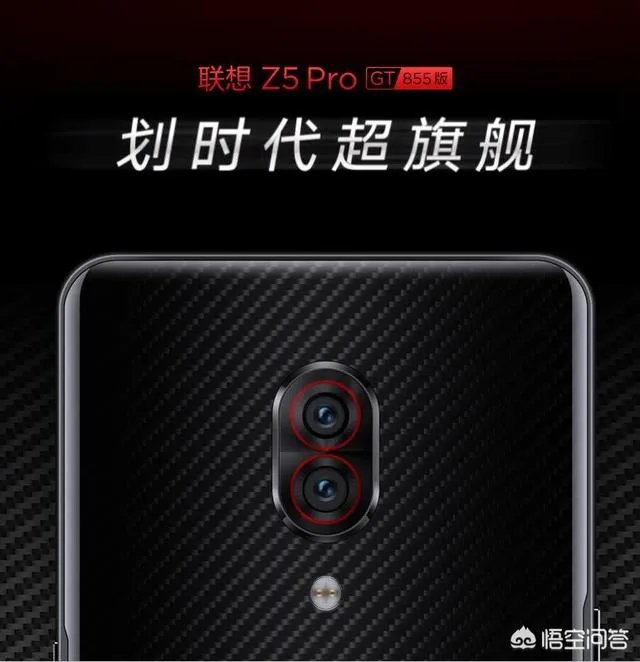 首批5G手机会超过8000元吗？