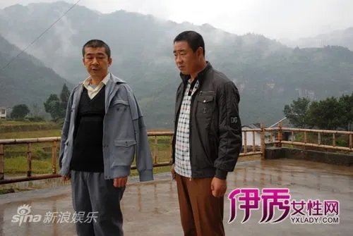 青山绿水红日子的介绍