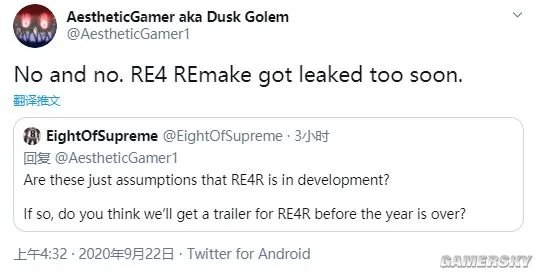 爆料人谈《生化危机4：重制版》和《鬼泣6》：都得等上个若干年