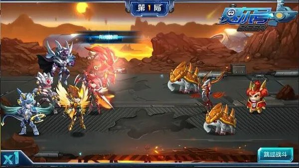 《赛尔号》动画原版手游 快速提升战力指南