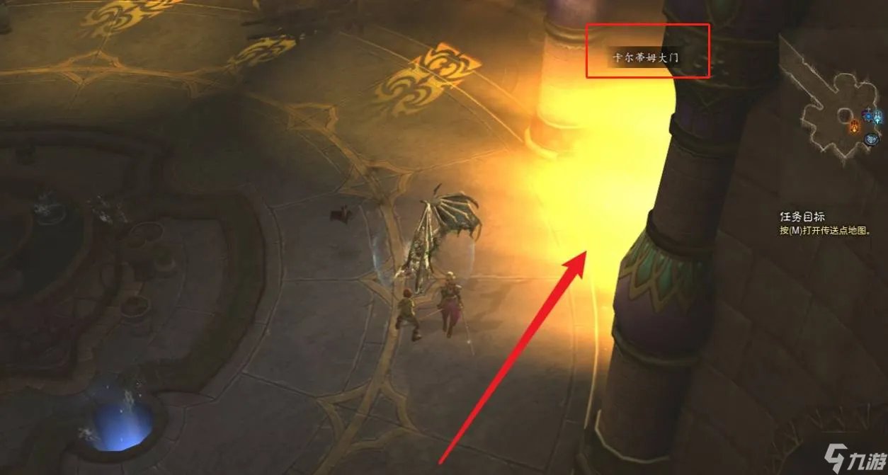 暗黑3套装地下城进入图文教程分享 暗黑破坏神3套装地下城如何进