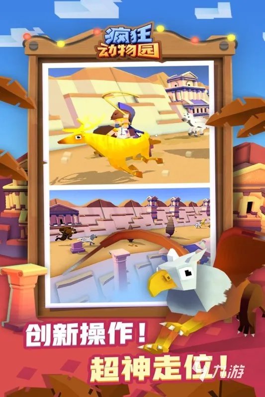 经典的大型单机游戏推荐 十大大型单机游戏大全2022