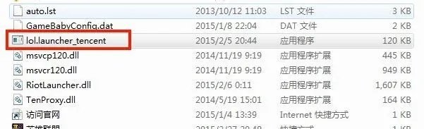 英雄联盟找不到launcher.maestro.dll文件是为什么】?