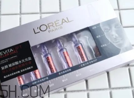 欧莱雅7天安瓶怎么用？欧莱雅七天安瓶多久用一次？