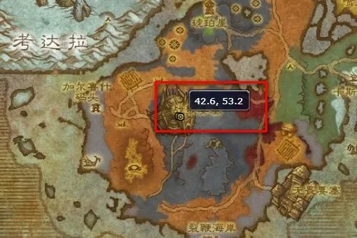 无畏要塞有采药训练师吗