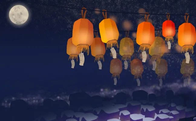 元宵节放假2021安排时间表 2021年元宵节放假多少天