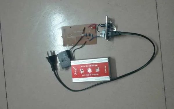 节电器的工作原理