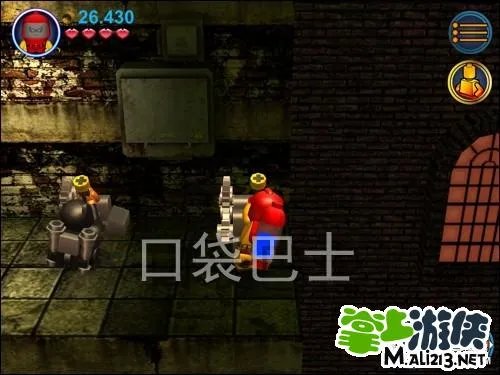 DC超级英雄 iOS乐高蝙蝠侠攻略第二十章