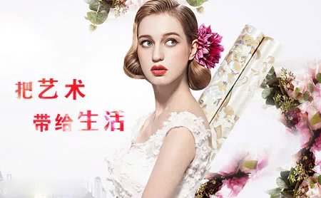 家装壁纸十大排名 打造家居彩装新风尚