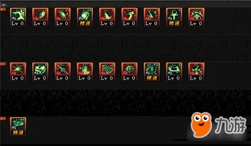 DNF奶妈刷图加点推荐 纯刷图技能取舍建议