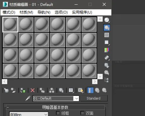 vray地砖材质参数多少能出来真实的效果啊?
