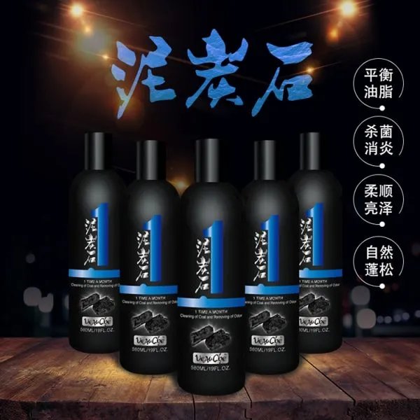 狗狗用什么香波好，急！