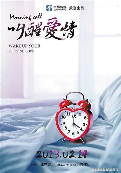 又是影迷狂欢节 2013年10月至14年即将上映电影时间表