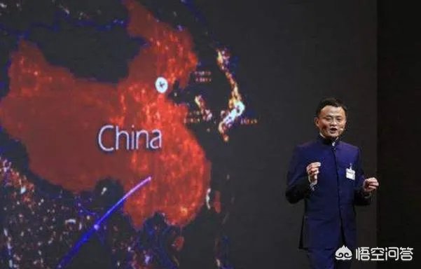 马云会接受蚂蚁金服投资的100亿美金吗？