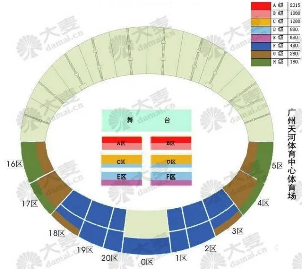 浙江卫视跨年演唱会在哪里举行？