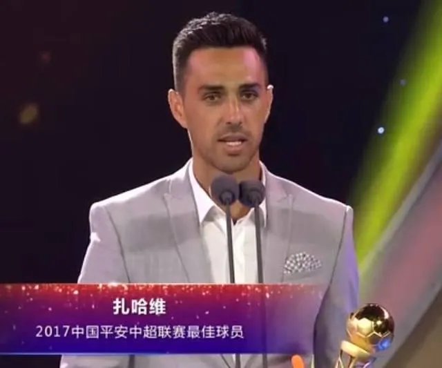 如何看待扎哈维去留成迷，富力开1600万刀年薪以求人才？