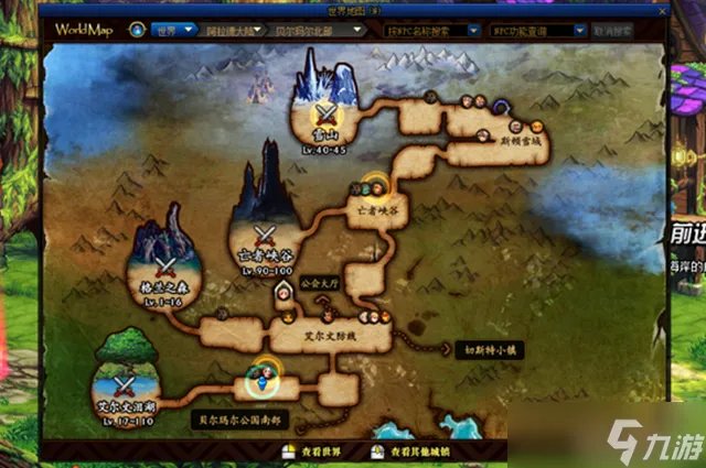 DNF艾尔文泪湖位置分享