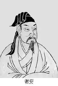 为什么是“东山再起”，而不是“西山”或“南山”？