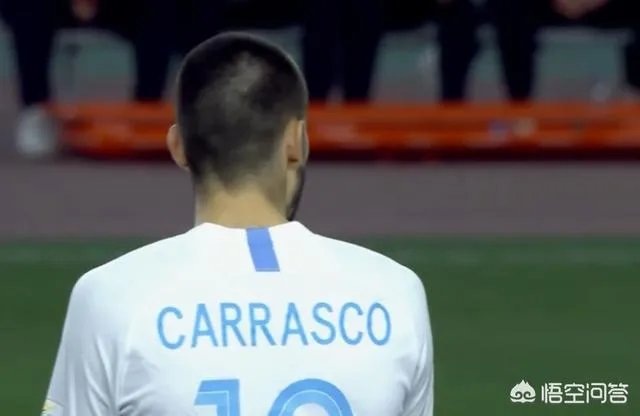 大连一方门将爆料卡拉斯科归队消极怠工，训练中一动不动，你怎么看？