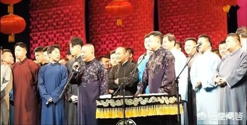 德云社2019大封箱演员的出场顺序有什么讲究吗？