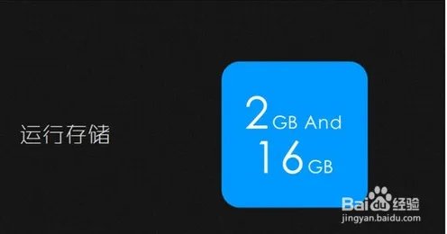 大可乐L1怎么样