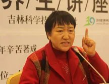 单桂敏灸除百病