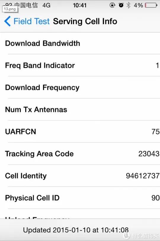 恢复 iPhone5S A1533 电信版 4G/LTE 上网功能方法