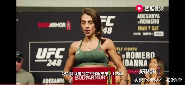 张伟丽对乔安娜的粉丝做什么了？