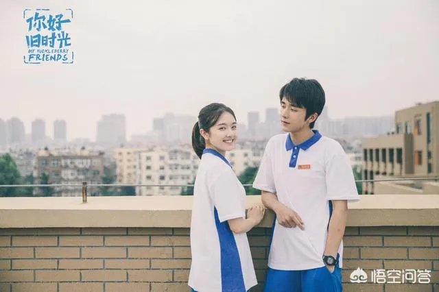 朋友圈发18岁照片是什么梗?